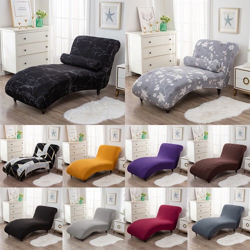 Copri chaise longue